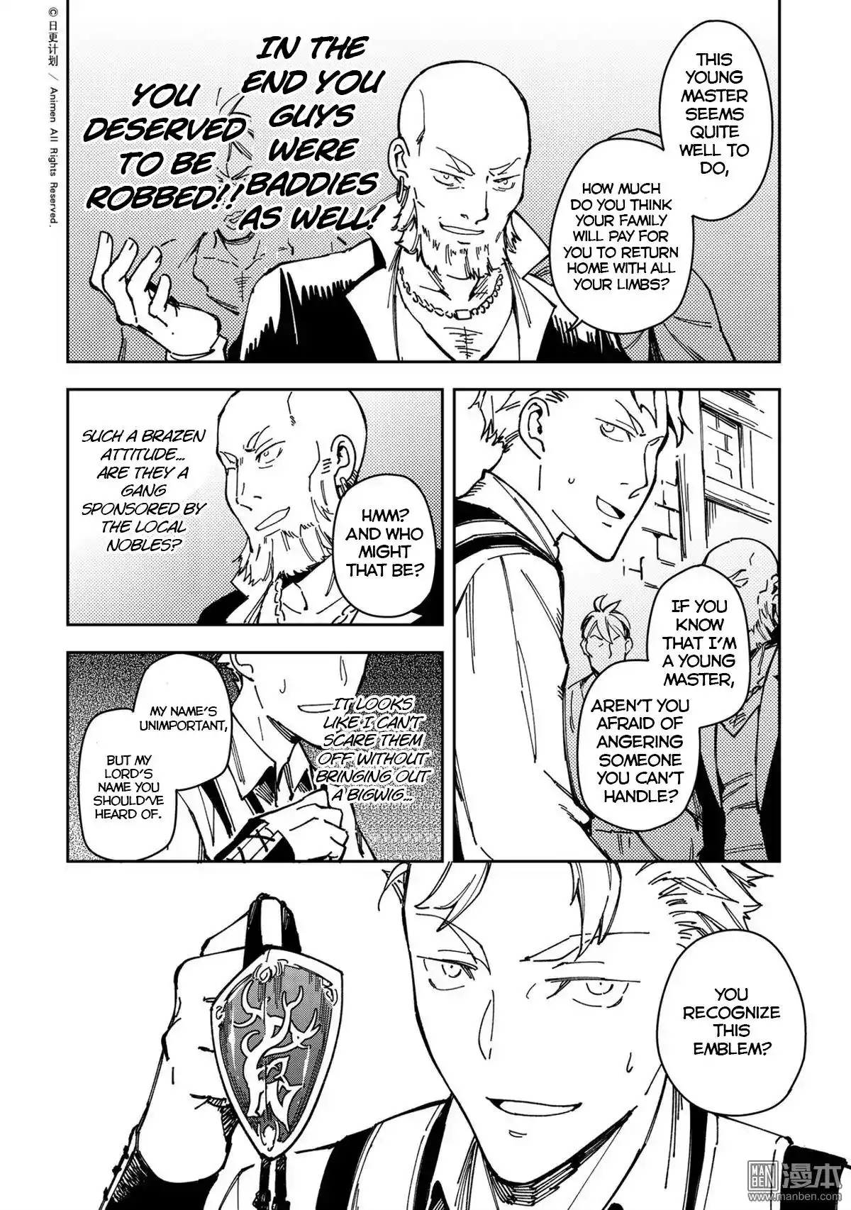 Retired Heroes Chapter 30 22